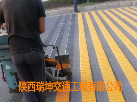 道路標(biāo)線(xiàn)
