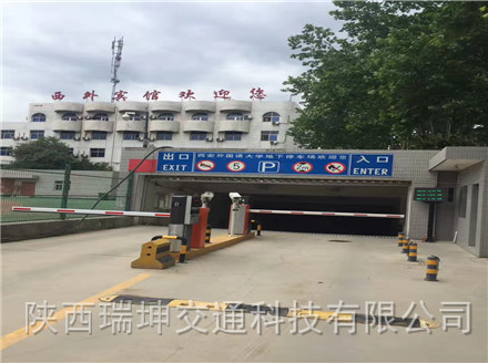 停車場(chǎng)安全設(shè)施