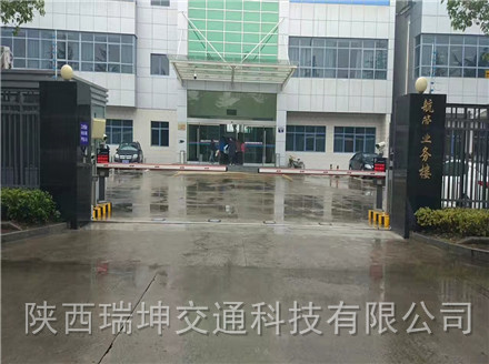 停車場(chǎng)設(shè)施