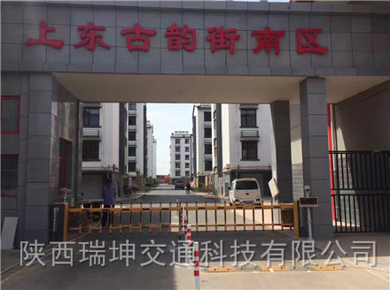 停車場(chǎng)安全設(shè)施