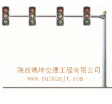 信號(hào)燈桿