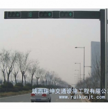 一體化框架信號(hào)燈2