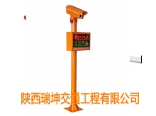 智能停車設備