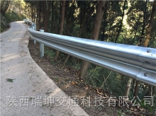 護欄
